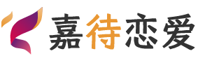 湖北神农架恋爱咨询